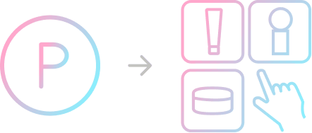 ポイントを貯めて限定アイテムと交換