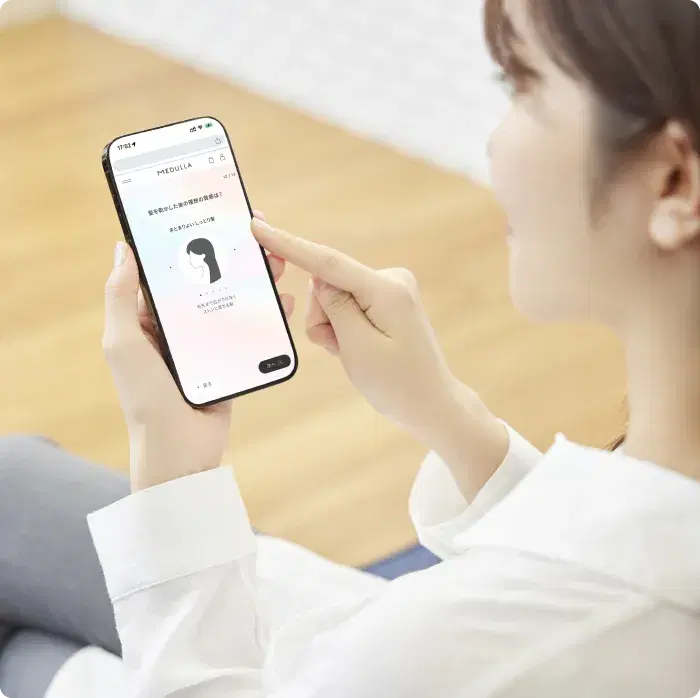 髪質診断データ分析