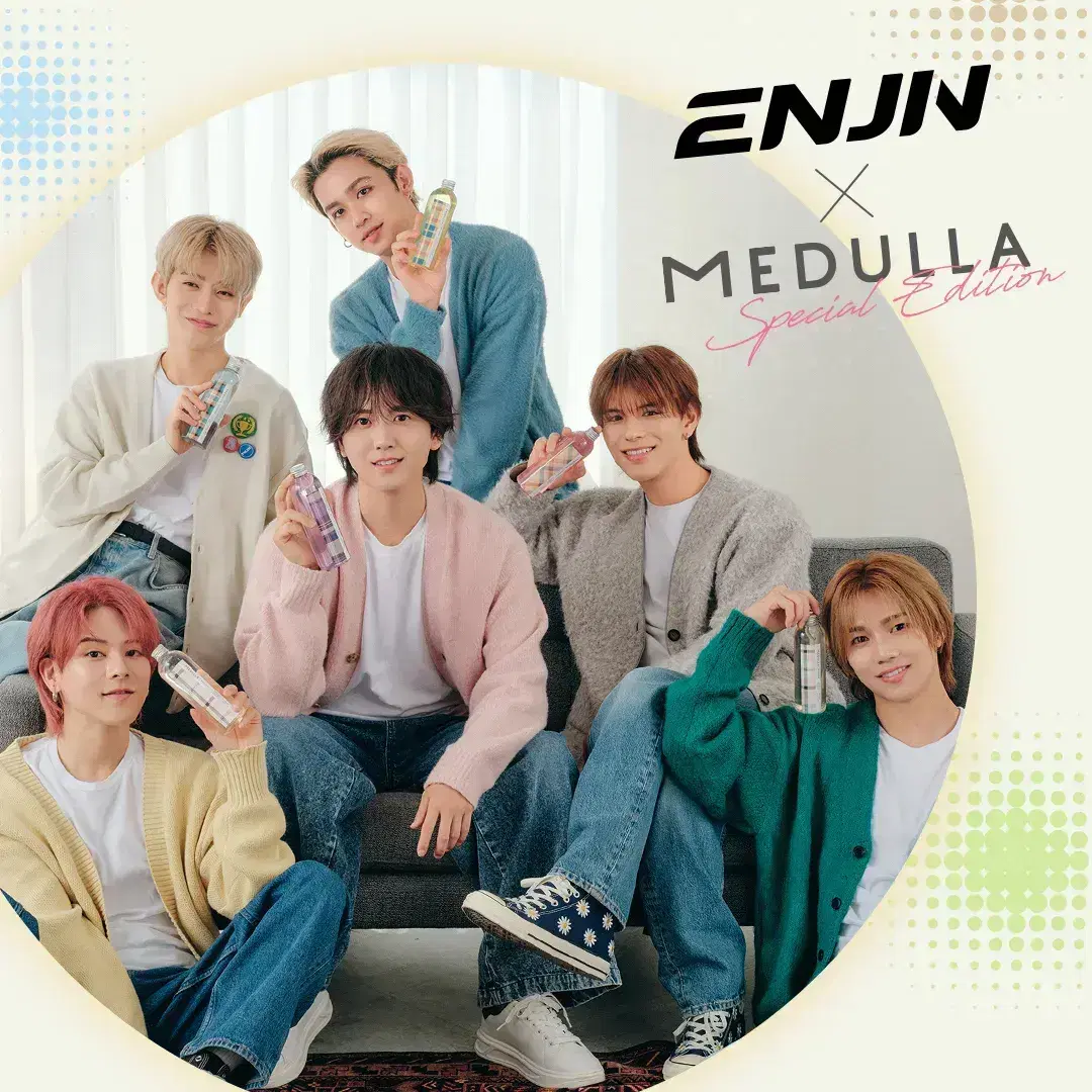 ENJINコラボ