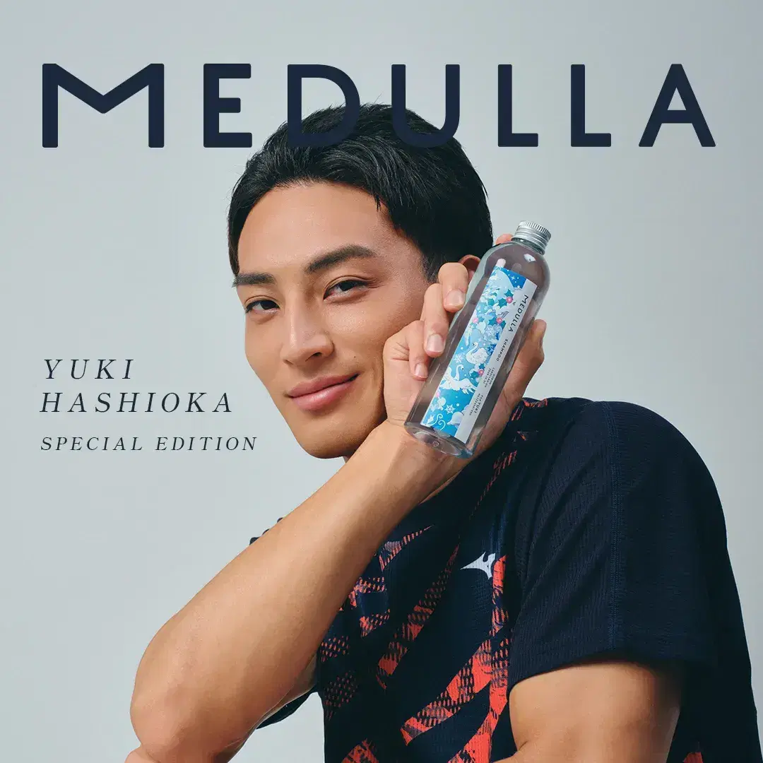 丘山晴樹コラボ