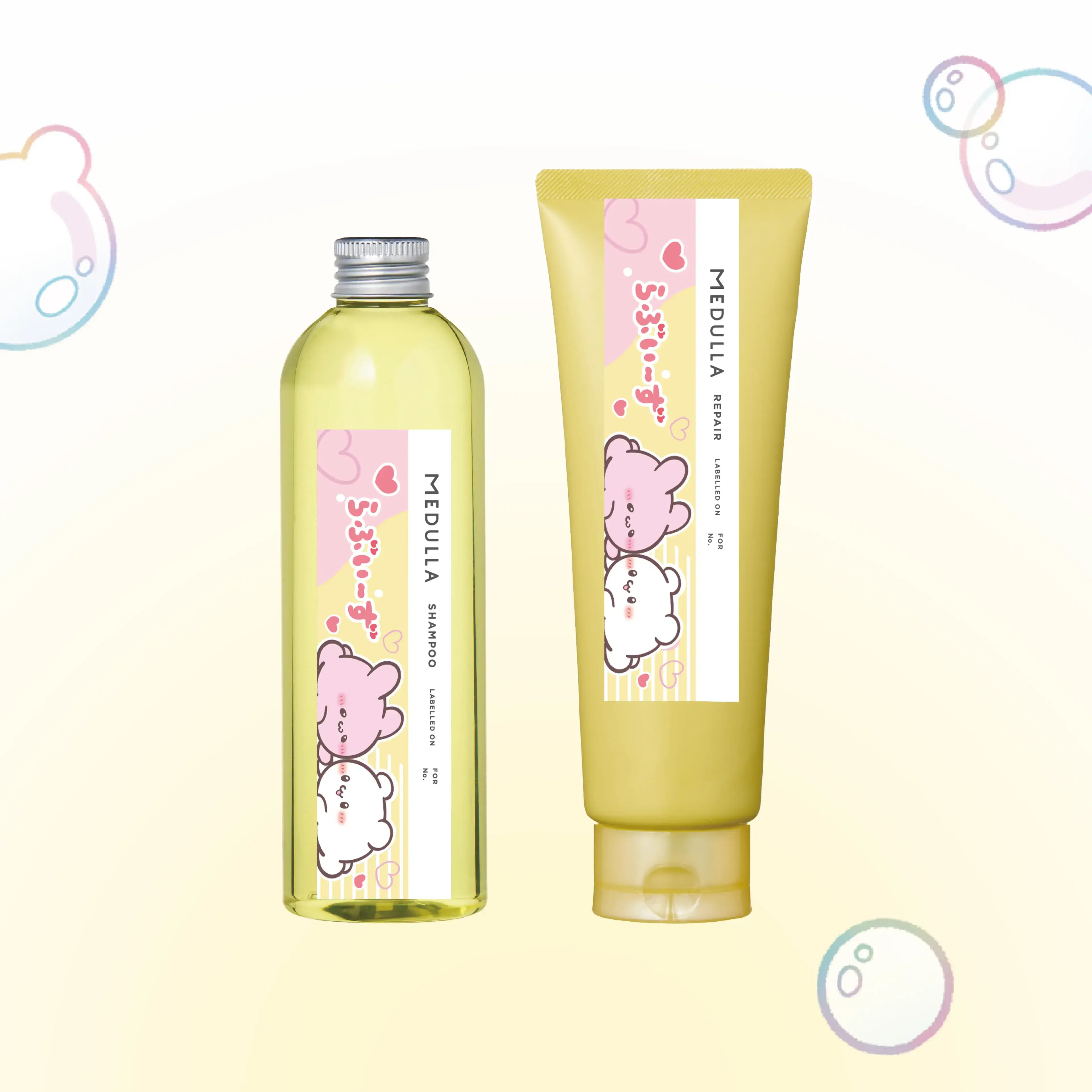 愛の結晶「らぶいーず」 - 6