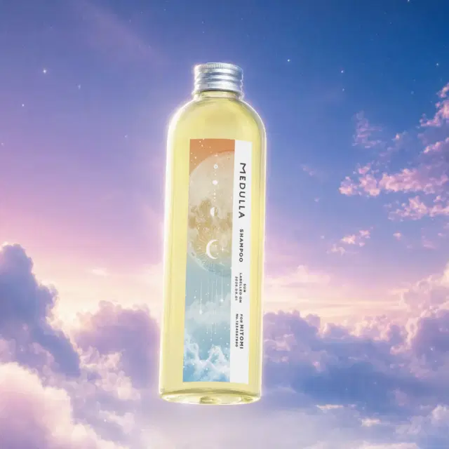 Stellar Bloom - 6