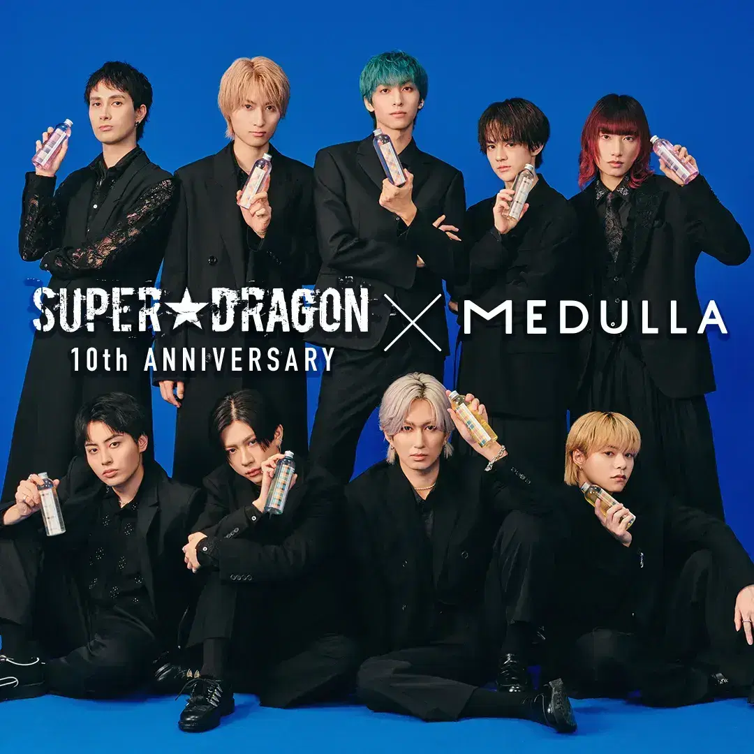 SUPER★DRAGONコラボ