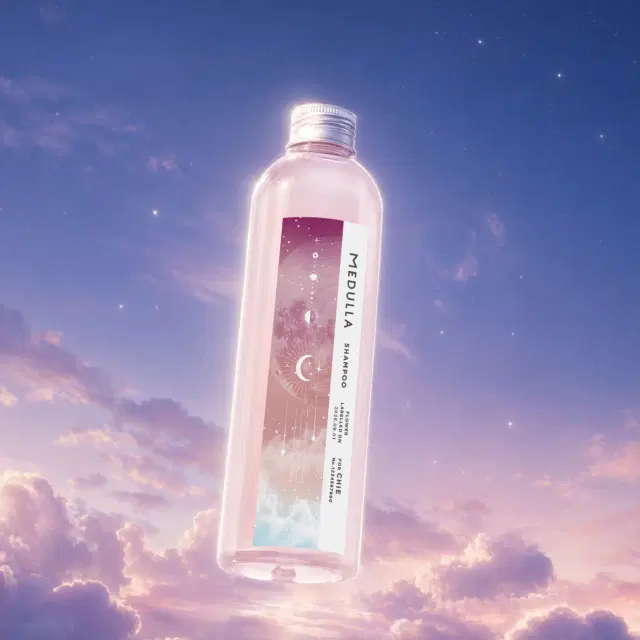 Stellar Bloom - 2