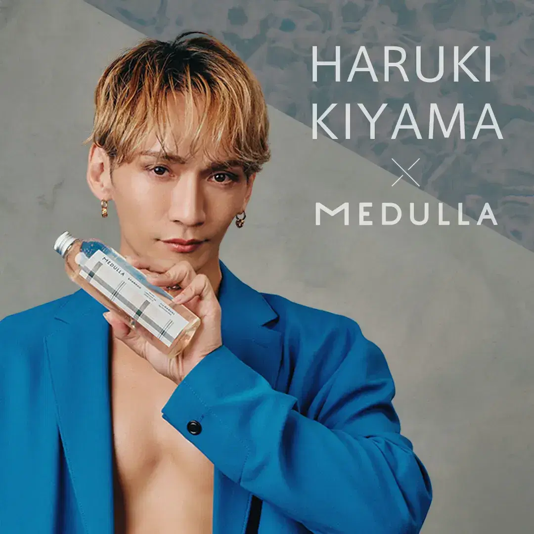 丘山晴樹コラボ