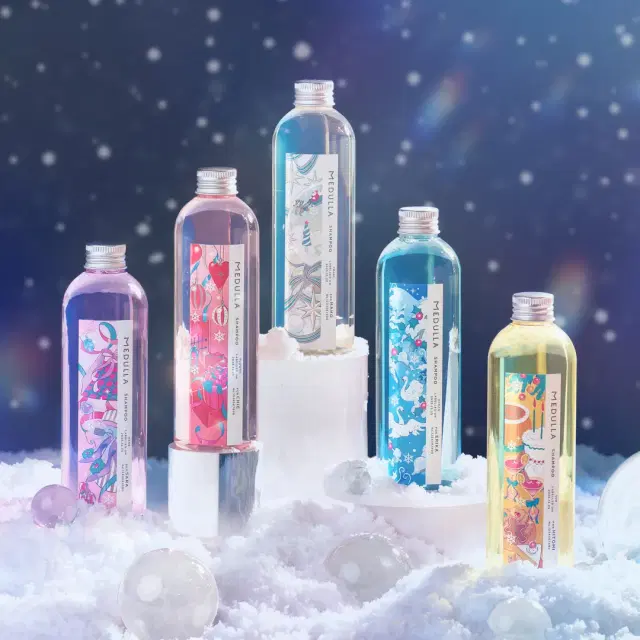 Dear Winter Lights - 1