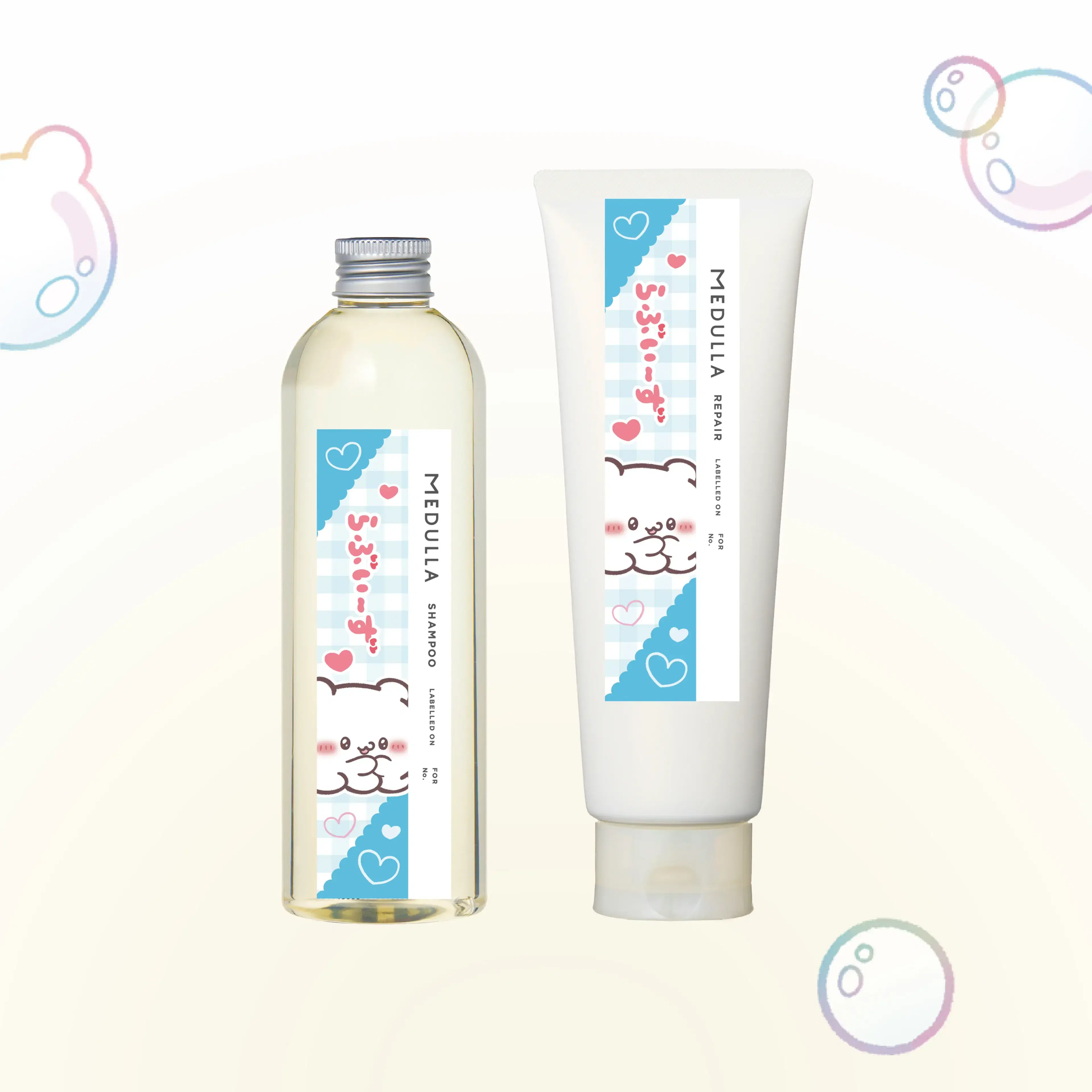 愛の結晶「らぶいーず」 - 5