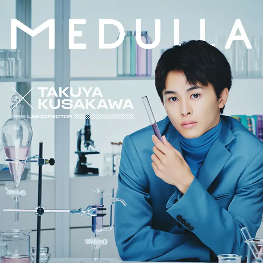 草川拓弥コラボ