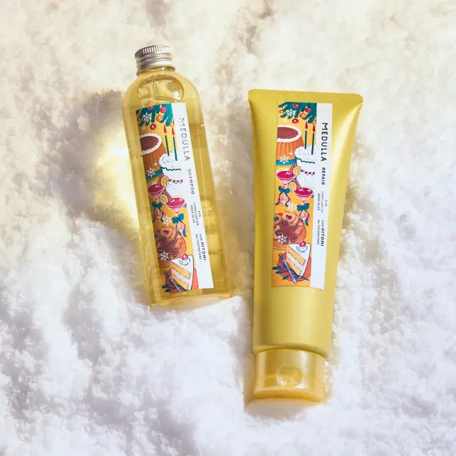 Dear Winter Lights - 6