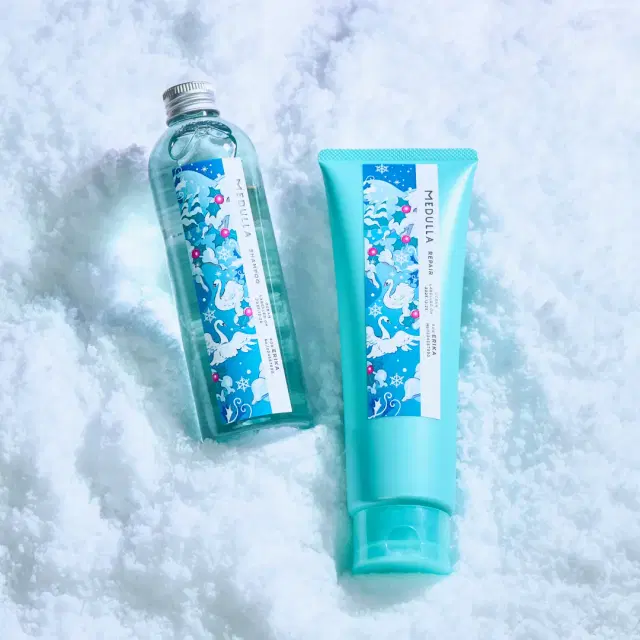 Dear Winter Lights - 4