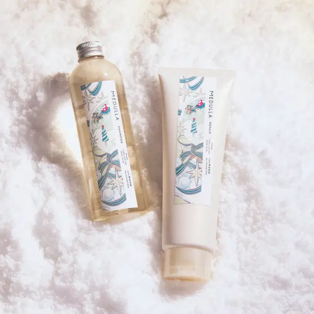 Dear Winter Lights - 5