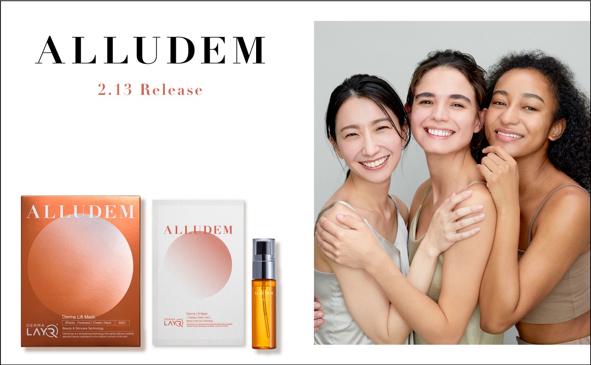 ALLUDEM Derma Lift Mask ✖️2 - 洗顔グッズ